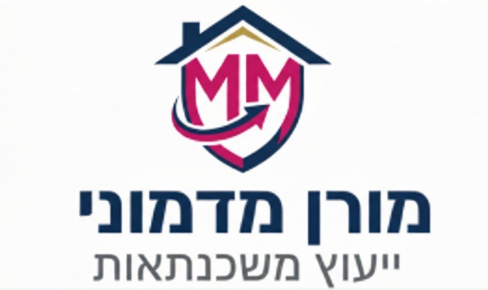 מורן מדמוני - ייעוץ משכנתאות